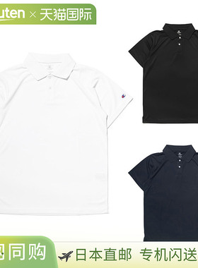 Champion 男士 Polo 衫 服装上衣 短袖 吸汗 速干 抗菌 防臭 Cham
