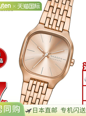 日本直邮SKAGEN 女士 MELLEM LILLE 手表玫瑰金色不锈钢手表SKW31