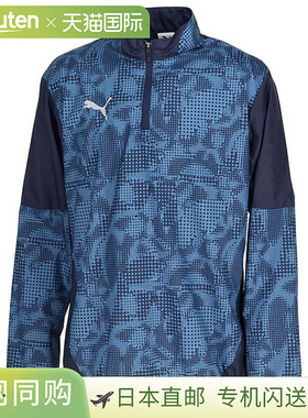 日本直邮彪马足球服（男士/中性款）TEAMCUP PISTE 上衣 中性款 6