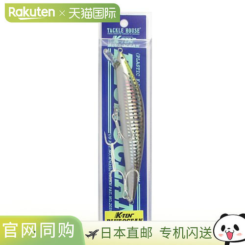 日本直邮Tackle House Lure K-TEN 蓝色海洋悬浮式 BKSP140 113.