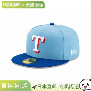 Era 59FIFTY 德州游骑兵替补 14524842 MLB 日本直邮New