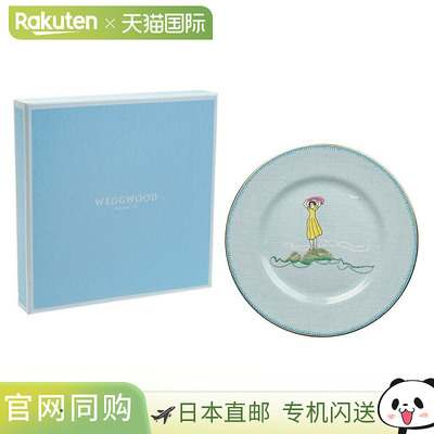 日本直邮WEDGWOOD 威基伍德 水手的告别 by Kit Kemp 盘子 17cm