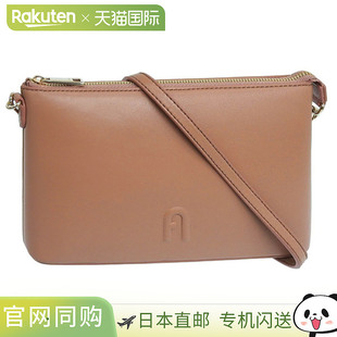 日本直邮Furla 女士 Diamante XL 迷你包浅棕色OutletWE00615BX33