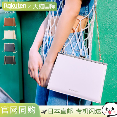 日本直邮 MANICURE FINGER 经典搭扣单肩包 XKB(1287a)