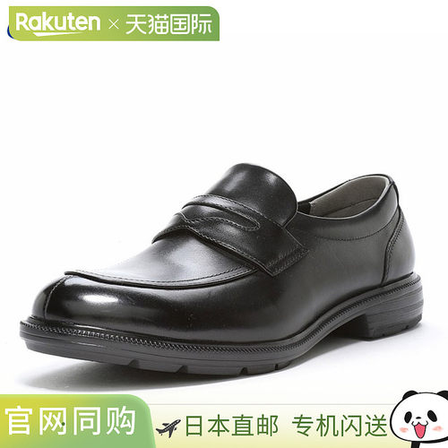 日本直邮Moonstar 男士商务鞋 Balance Works BW4622 黑色 MOONST