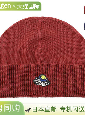 日本直邮MSGM MSGM 针织帽男式 3540ml07 237578 18 2023AW