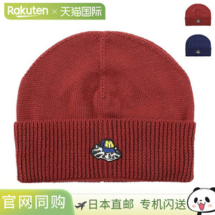 MSGM 针织帽男式 237578 2023AW 3540ml07 日本直邮MSGM