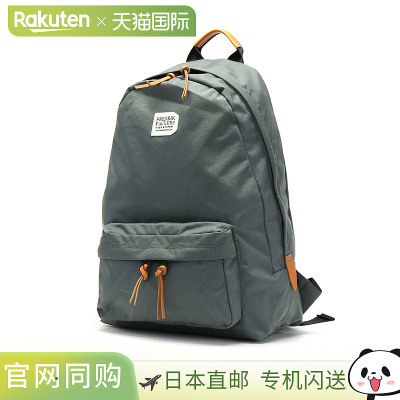 日本直邮 FREDRIK PACKERS 500D DAY PACK Daypack 背包简约 A4 1