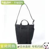 25S 猫头鹰 003 uil aul alle 帆布单肩包