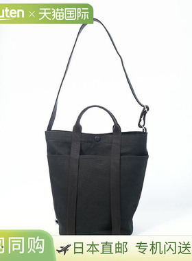 [25S-003]uil [aul] (猫头鹰) alle 帆布单肩包