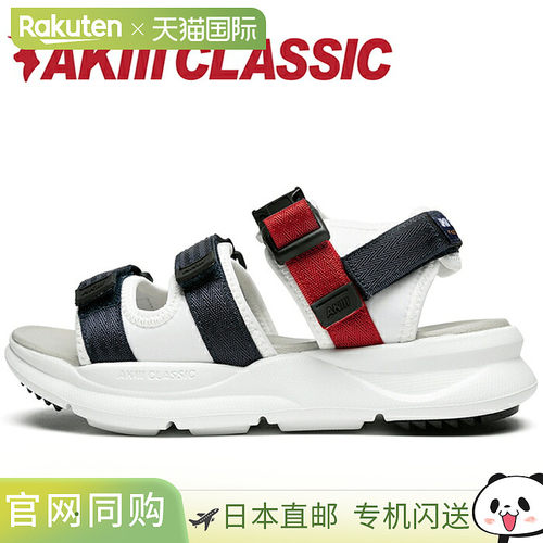 日本直邮AKIII VEGAS AKC-0034-WNR 男女通用凉鞋（Aki Classic）