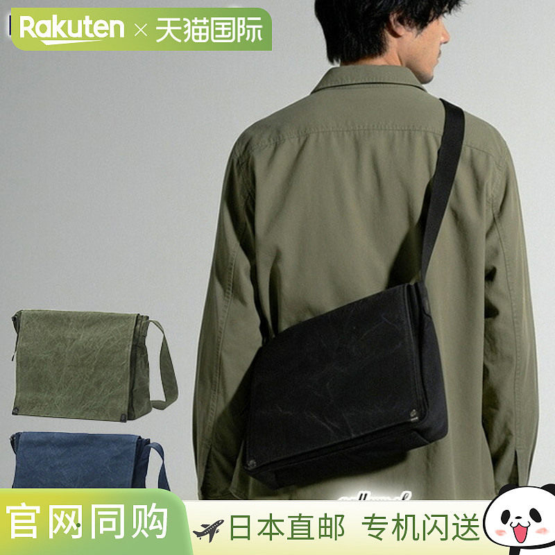 日本直邮BAGGY PORT 大号单肩包 男女通用 斜挎包 成人 品牌帆布