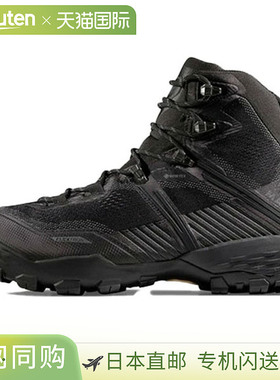 日本直邮MAMMUT Ducan II High GTX 男士鞋 3030-04401-0001 男士
