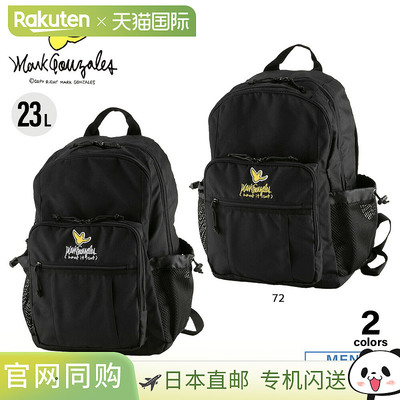 Mark Gonzales 背包涤纶 600D2H9-13173