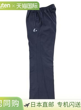 日本直邮LUCENT 长裤女士防风保暖裤青铜色长裤下装服装服装防风