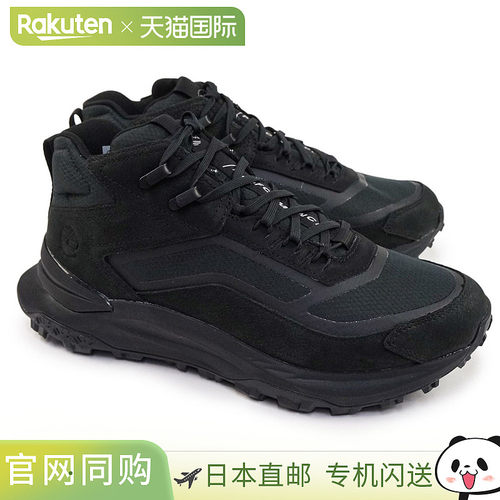 日本直邮Timberland 男士防水 Motion Access Mid Lace WP 皮革运