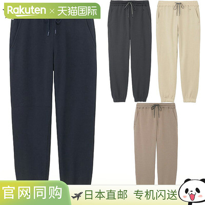 日本直邮Goldwin 女士 ReOptimum 运动裤 C3fit 服装下装长裤 除