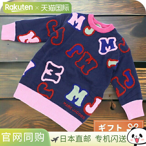 日本直邮Marc Jacobs童装针织婴儿 MARC JACOBS W12428 NAVY