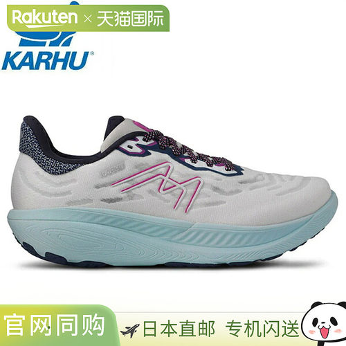 日本直邮KARHU IKONI 3.5 女士跑步鞋 运动鞋 训练鞋 KH202022