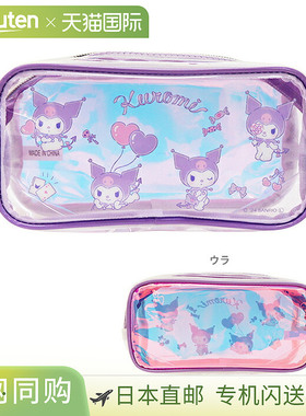 Kuromi 透明方形小袋 PKU2-1981