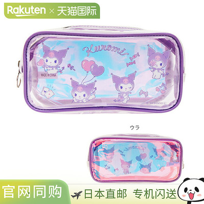 Kuromi 透明方形小袋 PKU2-1981