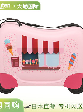 新秀丽手提包 Samsonite Dream 2 Go 145033 9958 男女通用 粉色