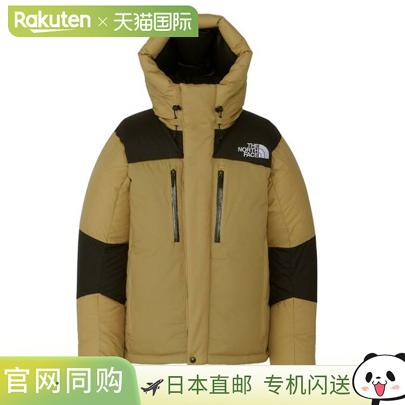 The North Face Baltro 轻便夹克 ND92340 男女通用 North Face