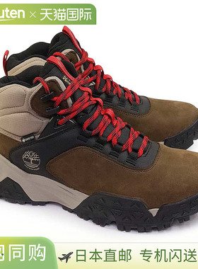 Timberland 防水户外鞋徒步 Gore-Tex 皮革运动鞋 Motion Scrambl