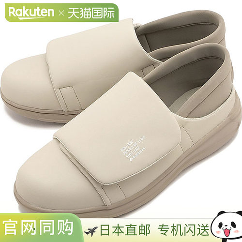日本直邮Moonstar 810s Hosp 运动鞋 [54410058 SS26] ET003 HOSP