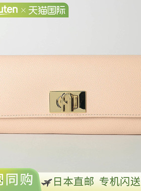 日本直邮FURLA 女士长款钱包1927 PCV0ACO ARE000 0496S 1 007