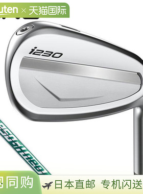 日本直邮PING i230 铁杆（单杆）搭配 NSPRO 950GH neo 钢杆身