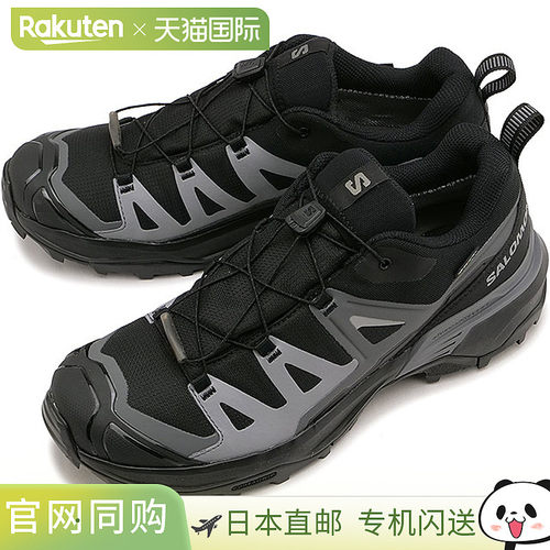 SALOMON 萨洛蒙男士运动鞋防水户外徒步鞋 X ULTRA 360 GTX