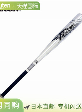 日本直邮PROMARK 球棒 软铝球棒 青少年用 75 厘米 非官方 设备