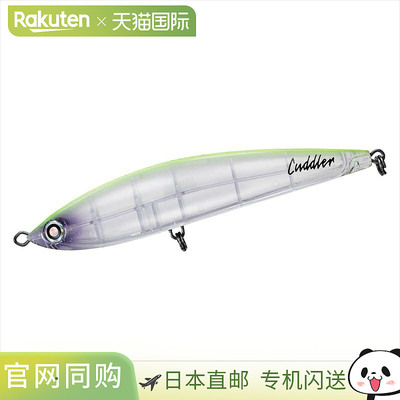 日本直邮Daiwa Lure Saltiga Cuddler 200F 透明顶部