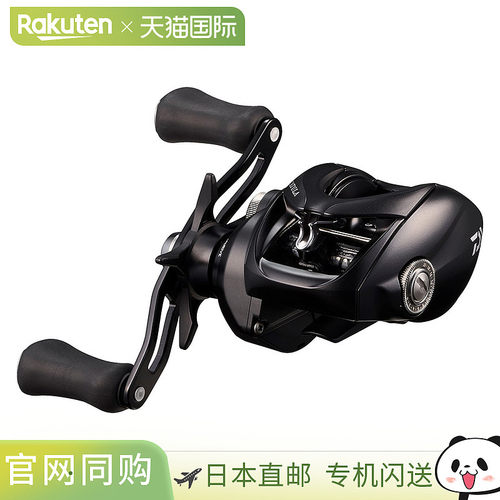 日本直邮Daiwa 25 Tatula TW 200H 诱饵轮 [4][2025 年新品]