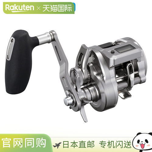 日本直邮Shimano 24寸 Ocean Conquest CT 300XG 右手型路亚卷线2