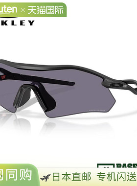 日本直邮Oakley Radar Plate 棒球太阳镜棒球马里奥设计94950636