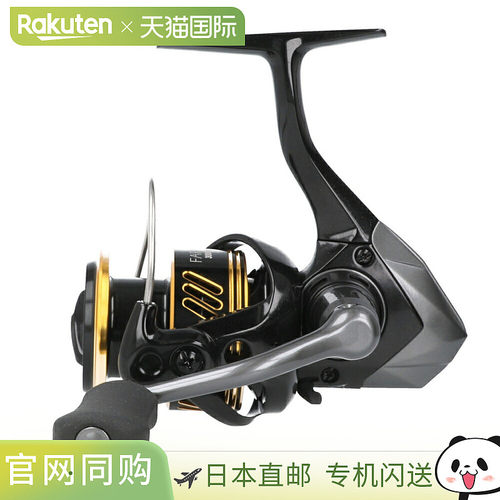 日本直邮纺车渔线轮 Falken R Falup 3000HG