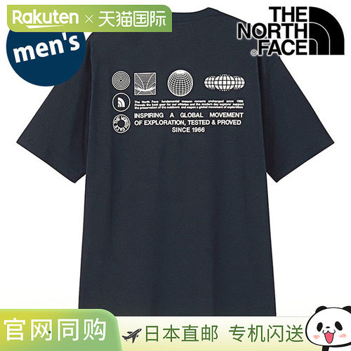 日本直邮The North Face 男士短袖 FlashDry Globe Grid 棉质 T恤