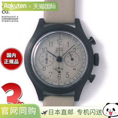 日本直邮VAGUE WATCH Co. 腕表 2EYES 计时码表 2C-L-002