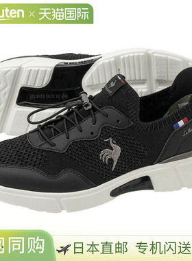 日本直邮le coq sportif运动鞋 女士 LCS Loire 休闲鞋 QL3XJC01B