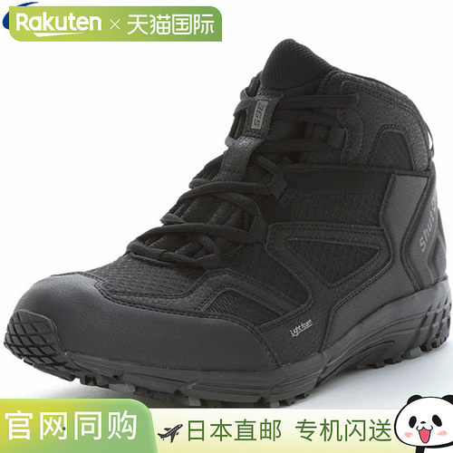 日本直邮MOONSTAR SPLT SDM10 休闲户外运动鞋男女通用黑色透气防