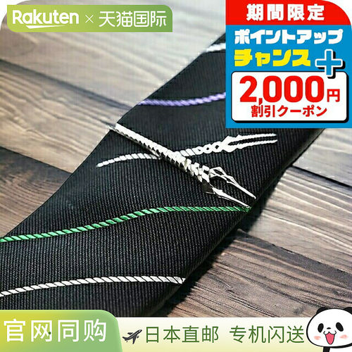日本直邮SWANK×EVANGELION Swank 领带别针 Eva 合作品牌新世纪