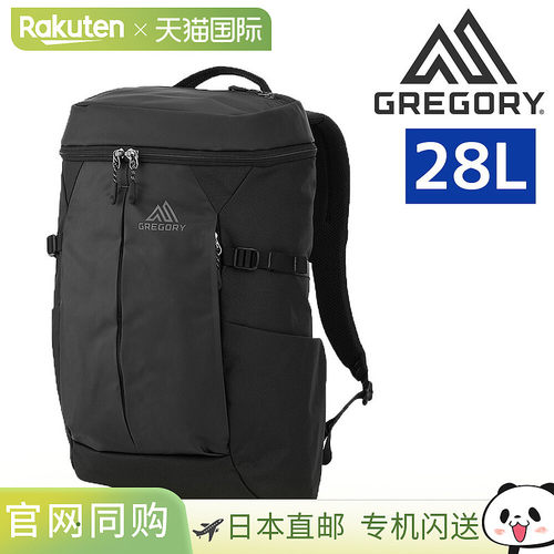 日本直邮GREGORY Aspect Sketch 28 背包日用背包28升B4/A4男女