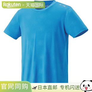 Fit 风格 网球短袖 日本直邮Yonex 16808 Dry T恤 018 Uni