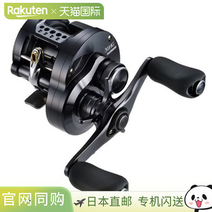 日本直邮Shimano 24 Calcutta Conquest Shallow Edition 31HG 左