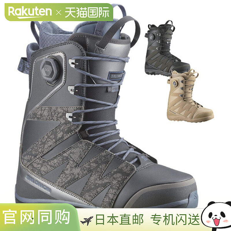 日本直邮 SALOMON/萨洛蒙 LAUNCH LACE SJ BOA Launch String Boa图片