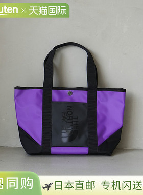 [NM82451]THE NORTH FACE BC 标准大本营手提袋 手提袋