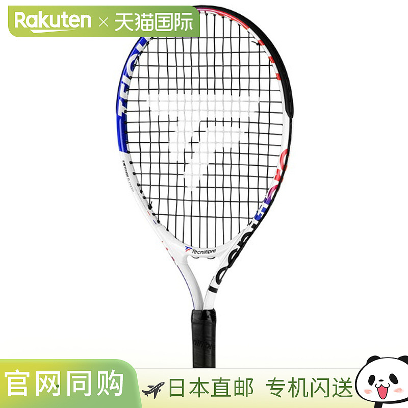 日本直邮Tecnifibre T-Fight CLUB 19 硬式网球拍 14FIGHCL19 预