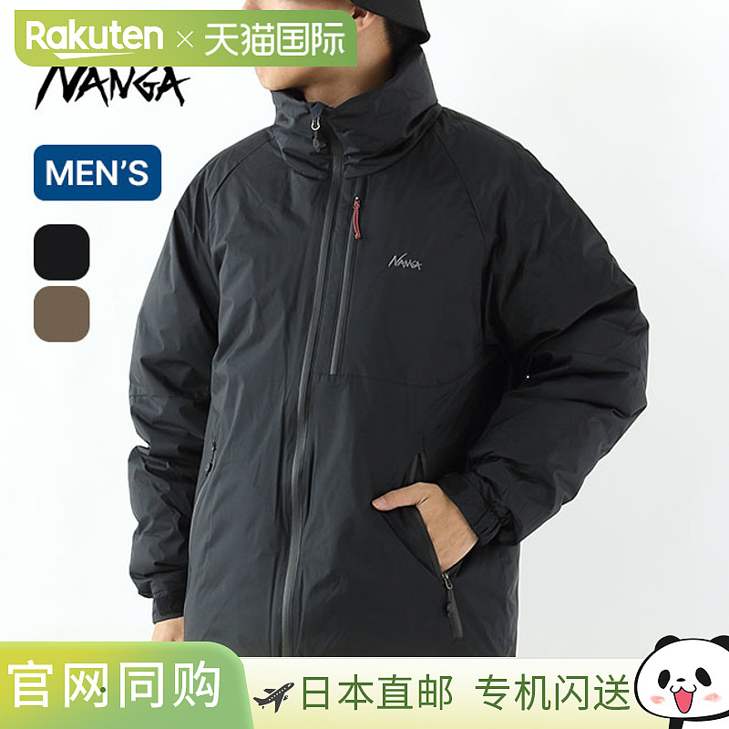 日本直邮NANGA AURORA 立领羽绒服 上衣外套 羽绒服 防水露营户外
